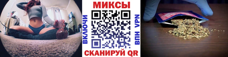 Бутират бутик  МЕГА рабочий сайт  Монино 