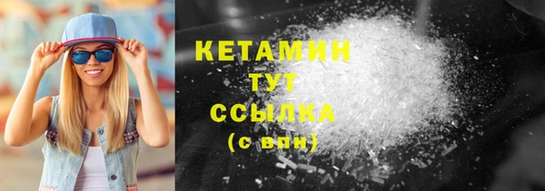 хмурый Заволжск
