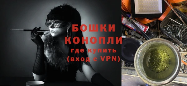 герыч Заводоуковск
