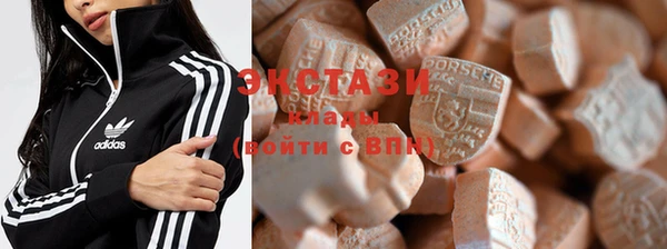 мдма Заволжье