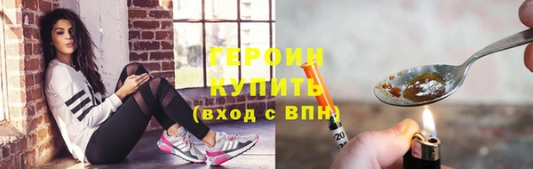 МДПВ Елизово
