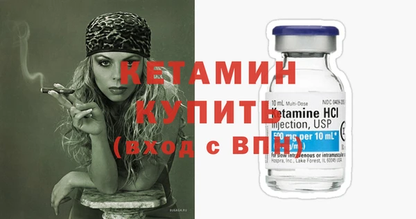 герыч Заводоуковск