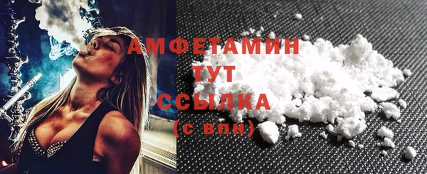 мдма Заволжье