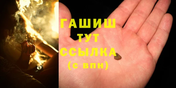 хмурый Заволжск