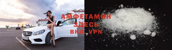 хмурый Заволжск