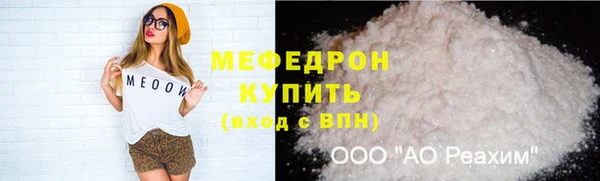 хмурый Заволжск