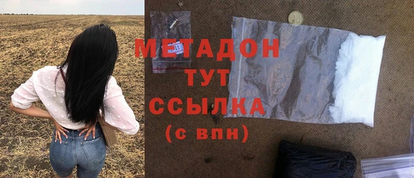 хмурый Заволжск