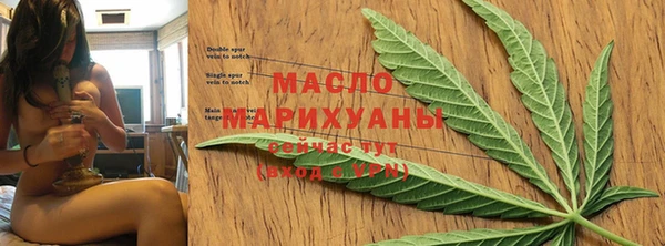 мдма Заволжье