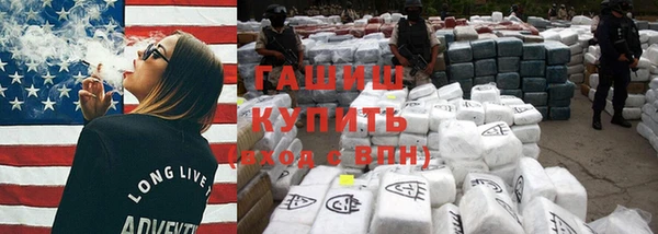 хмурый Заволжск