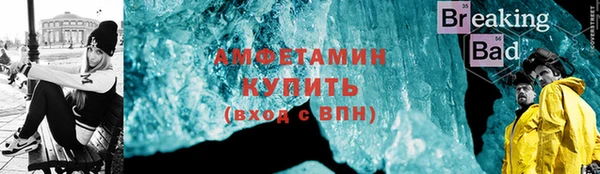 хмурый Заволжск
