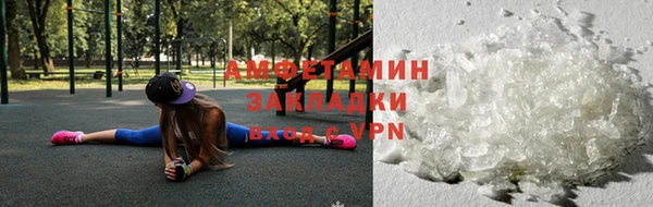 кокаин премиум Елабуга