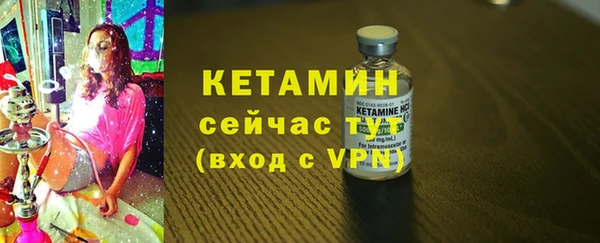 хмурый Заволжск