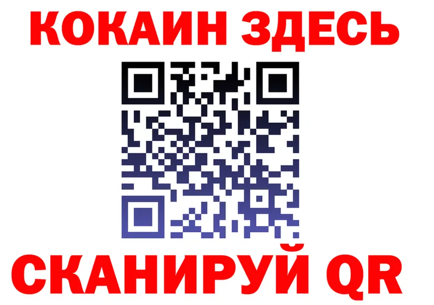 ТГК Wax ССЫЛКА площадка гидра Монино
