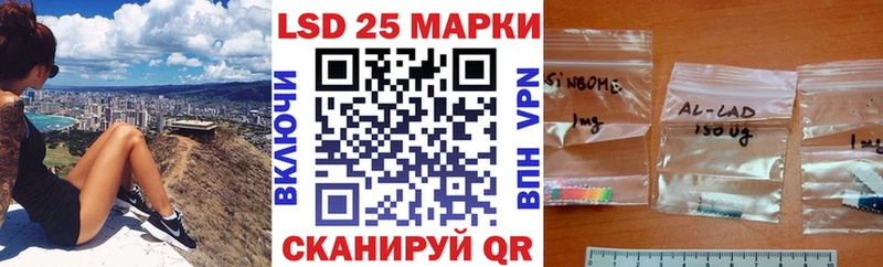 Наркотические марки 1,5мг Монино